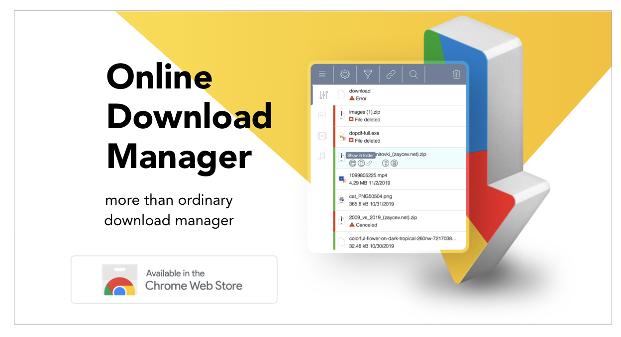 Online Download Manager